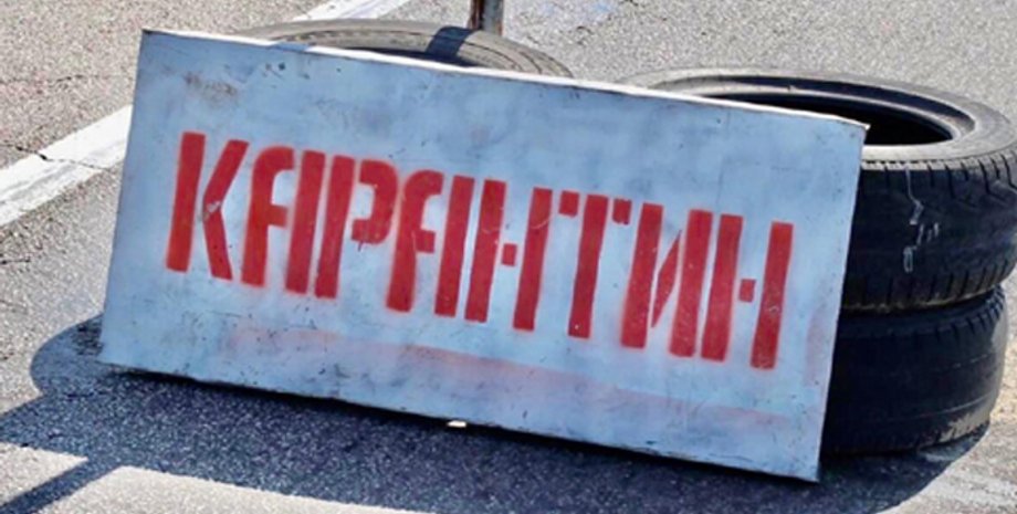 Фото: pravda.com.ua