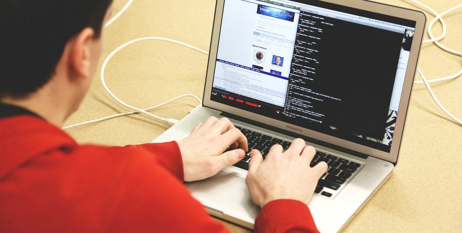 програміст програміст