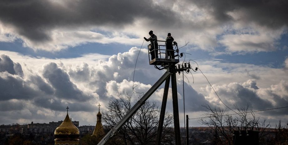 війна в україні, дефіцит електроенергії, економія, графік, відключення