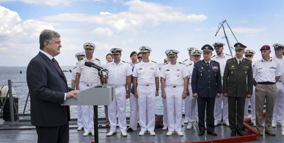 Фото: president.gov.ua