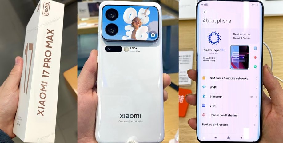 Xiaomi 17 Pro Max смартфон флагман Xiaomi 2025