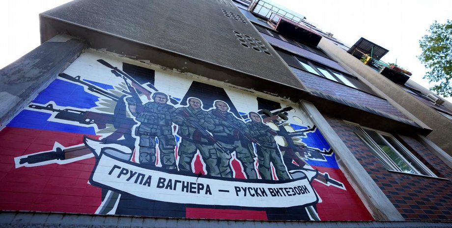 вагнер, вагнеровцы, сербия, наемники сербия, сербские наемники