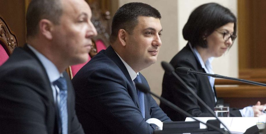 Верховная Рада Украины / Фото пресс-службы парламента