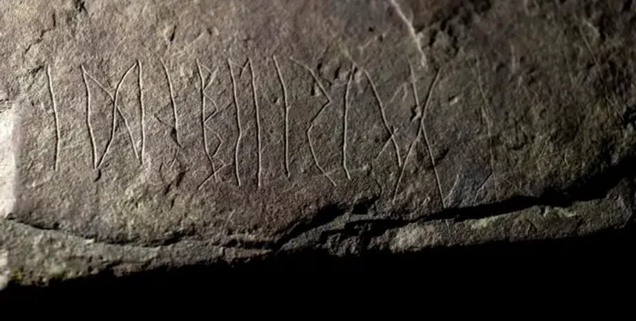 находка, руны, норвегия