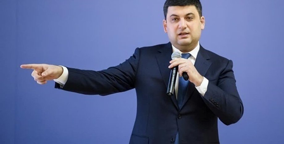 Владимир Гройсман/Фото: facebook.com/pg/volodymyrgroysman