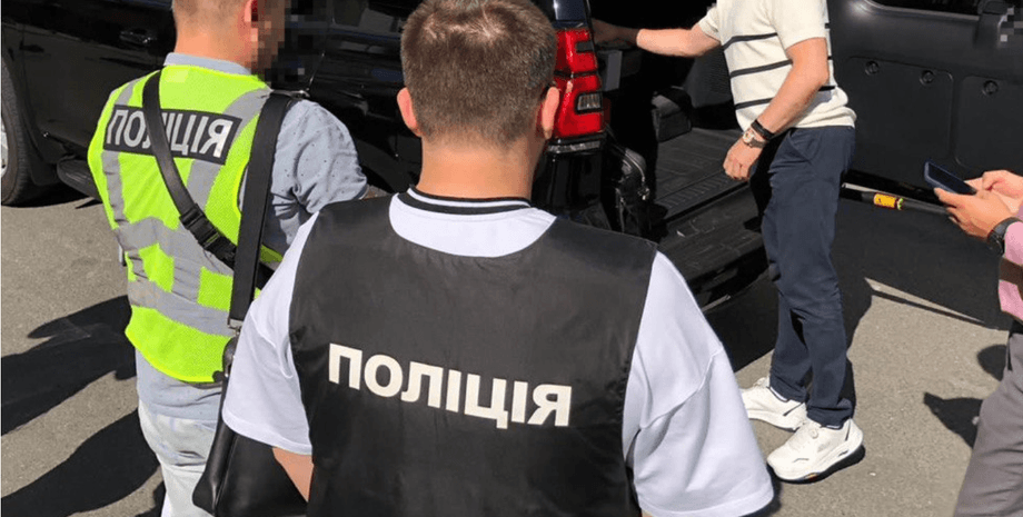 Полиция, обыски, прокуратура, коммунальное предприятие