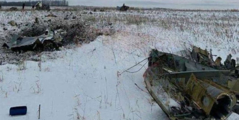 Обломки самолета Ил-76, Ил-76 Белгородская область, Ил-76 авиакатастрофа, Ил-76 украинские пленные, Ил-76 сбитие 24 января