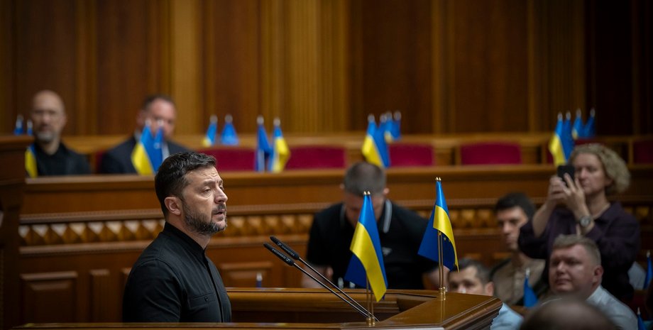 зеленський про демобілізацію