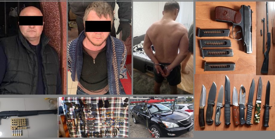 Фото: mvs.gov.ua