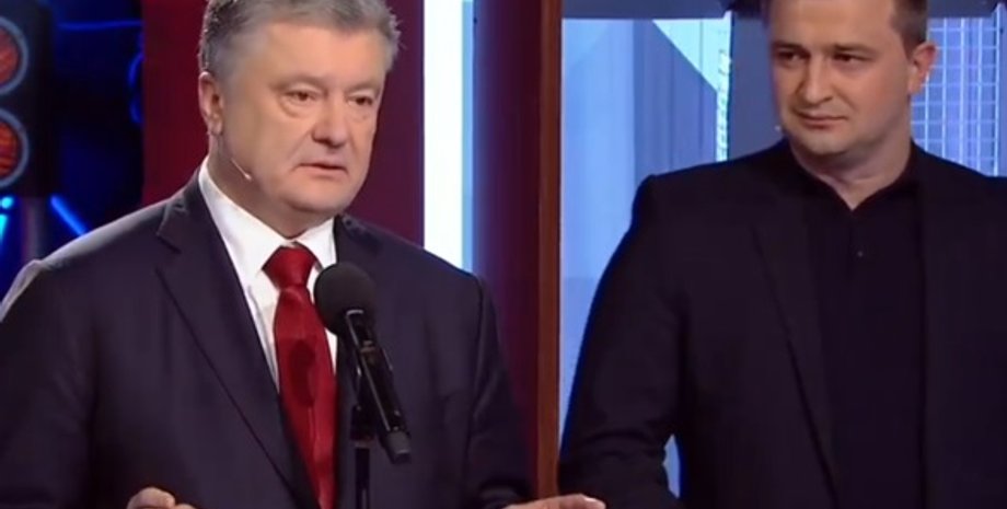 Фото: Скриншот