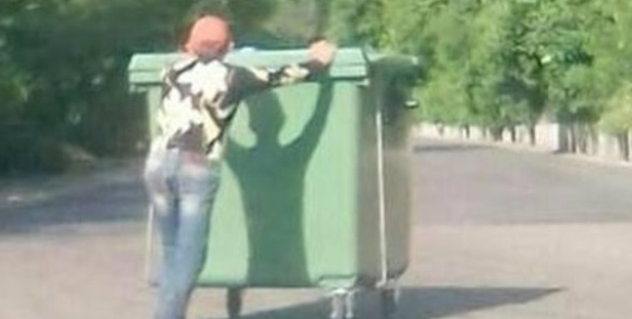 Фото: dp.informator.ua