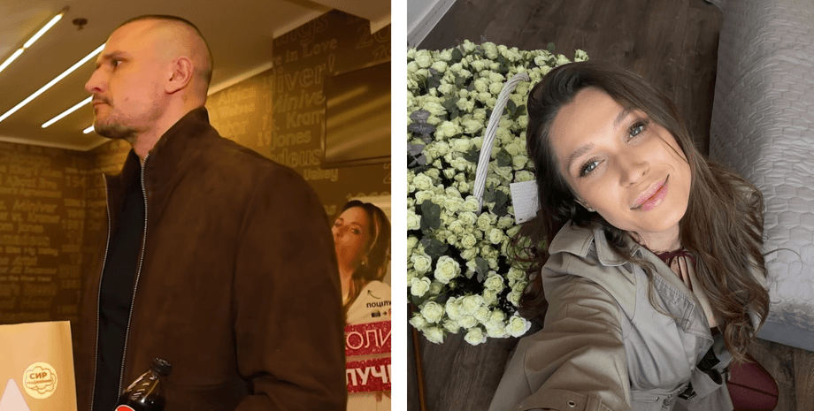 Цымбалюк отношения