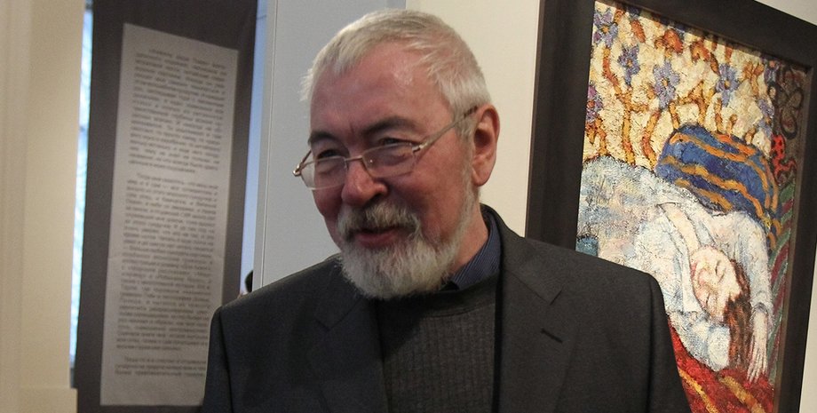 Скриншот видео