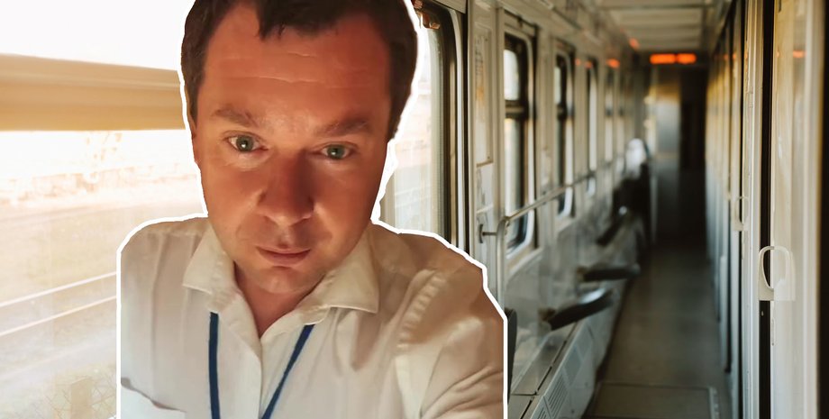 Провідник потяга, права та обов'язки пасажирів у вагоні, Укрзалізниця, інтерв'ю, туризм, подорожі, питання та відповіді