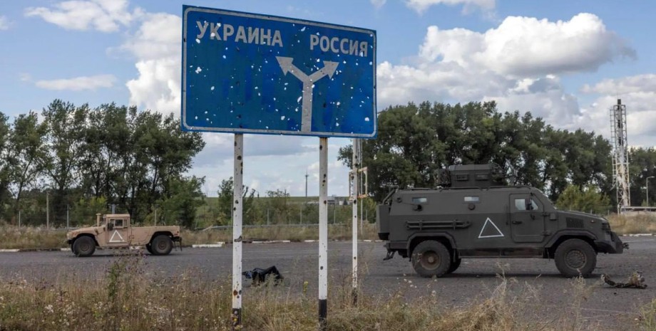 Курська операція Курська операція, операція ЗСУ в Курській області