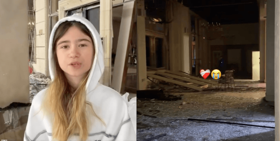 атака на Київ