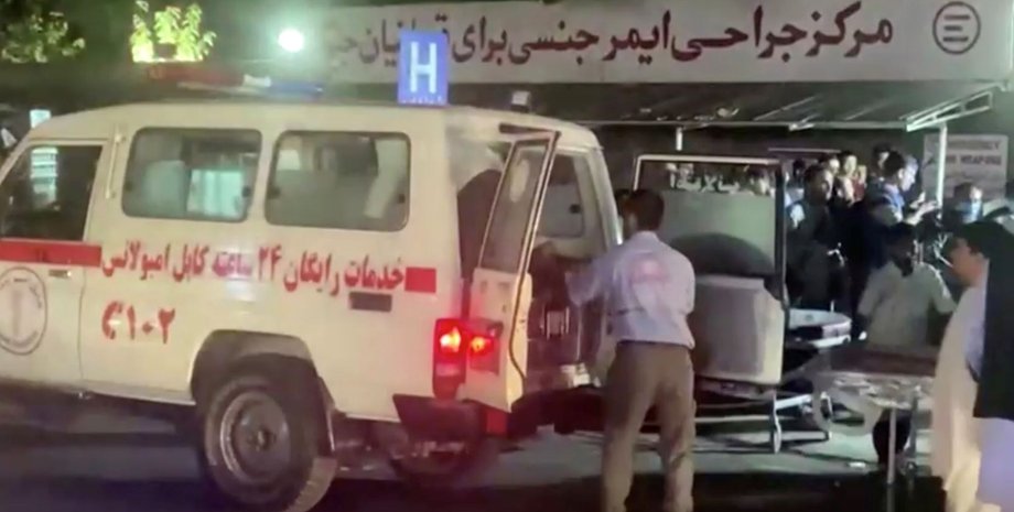 кабул, стрельба, смерти