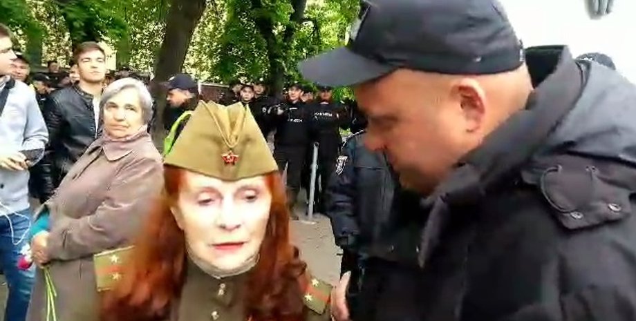 Фото: Фокус