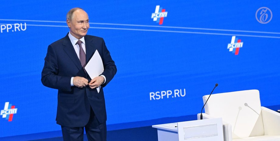 Путін втрачає довіру російського населення