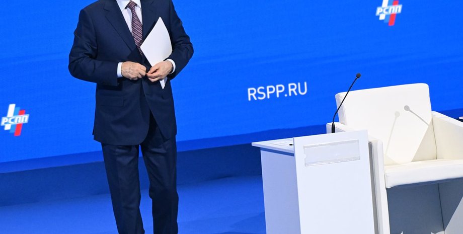 Володимир Путін