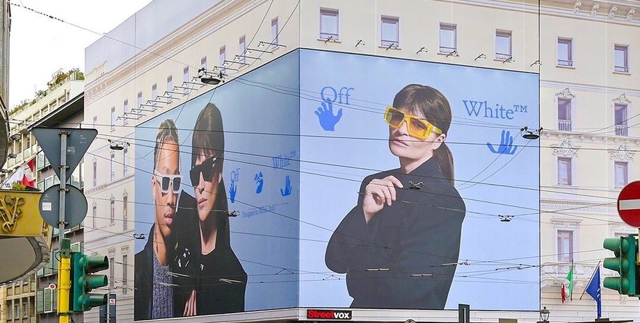 постер, сестры Постернак