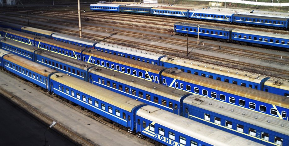 Укрзализныця / Фото: firtka.if.ua