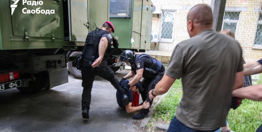 Фото: radiosvoboda.org