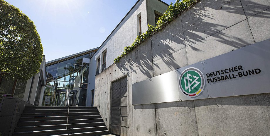 Немецкий футбольный союз