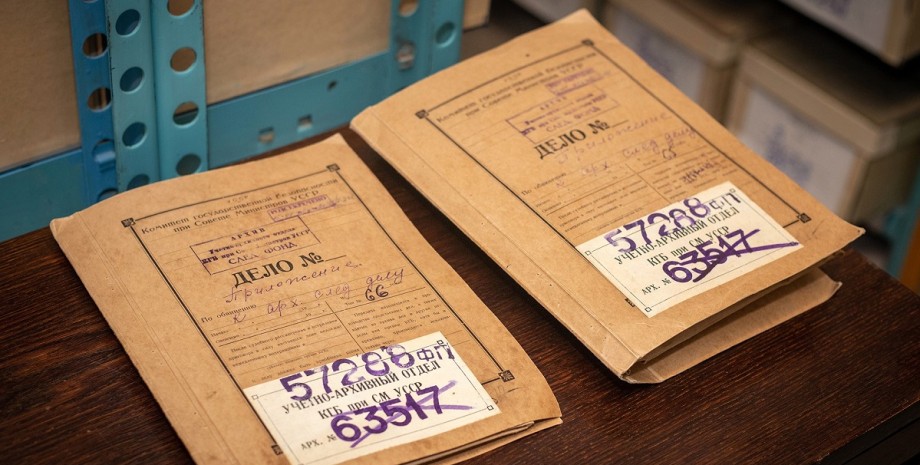 Як КДБ скарби шукав: чому радянській агентурі не вдалося знайти королівські корони (фото)0