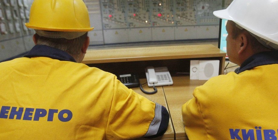 Фото: УНИАН