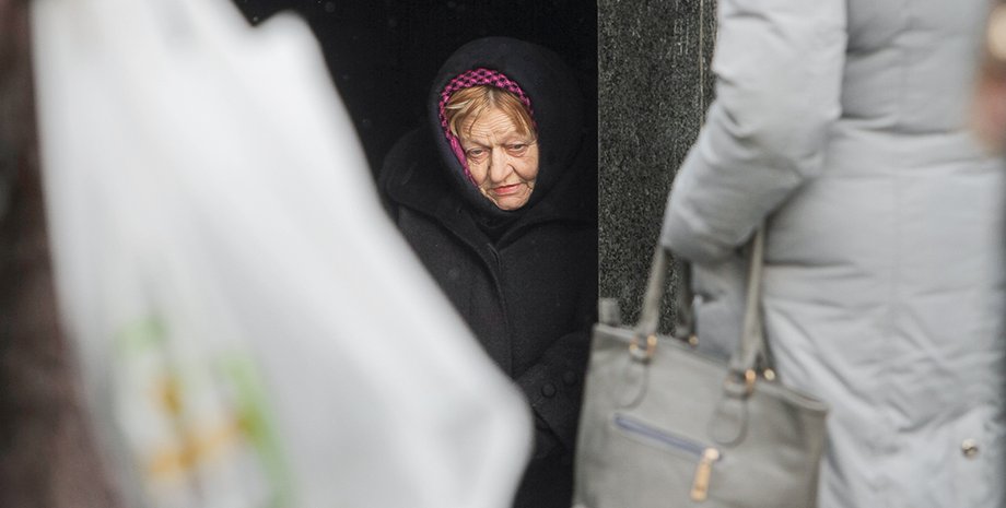 Фото: Getty Images