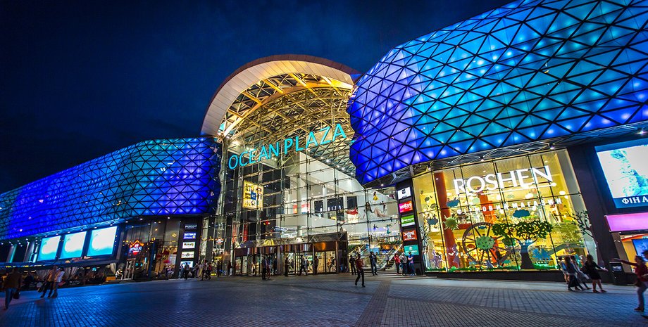 ТРЦ Ocean Plaza, конфіскація, суд