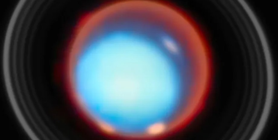 Уран полярне сяйво