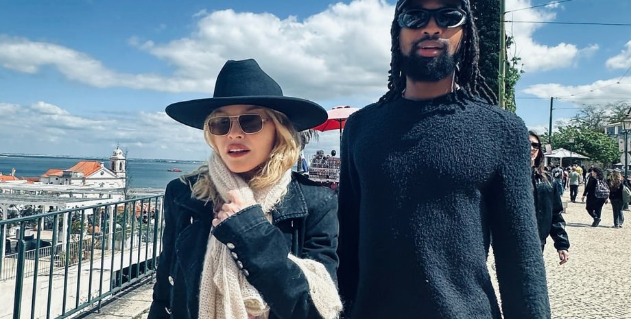 Мадонна и Аким Моррис, Португалия