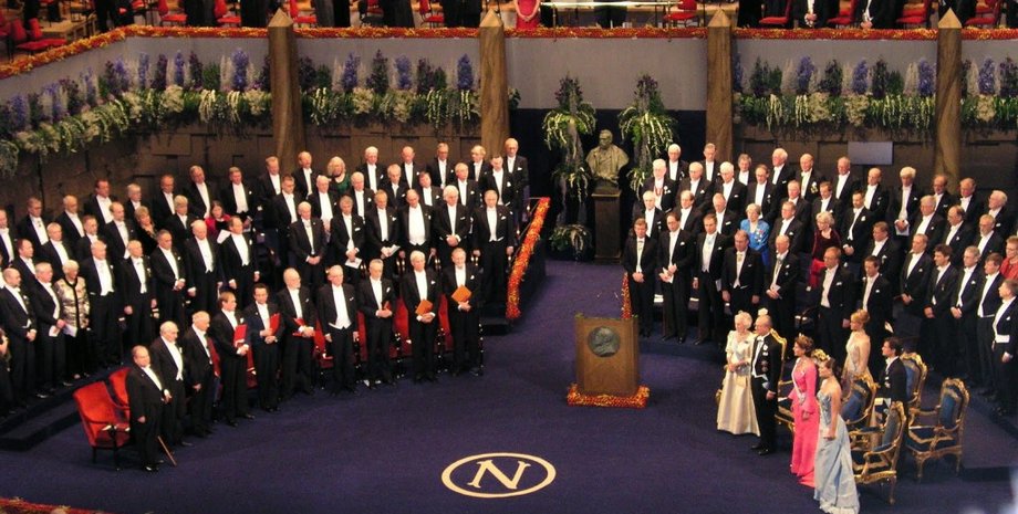 Вручение Нобелевской премии / Фото: luxlux.net