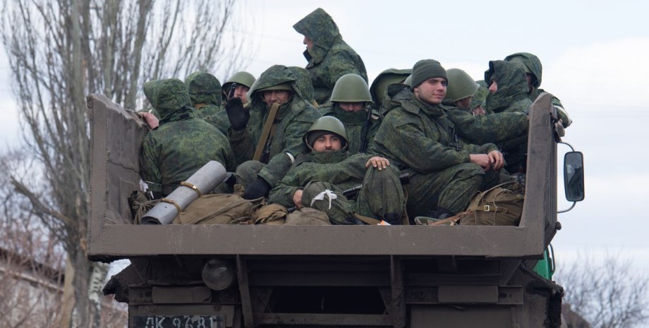 Російська армія Російські військові