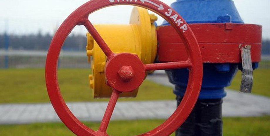 Фото: SunDayNews