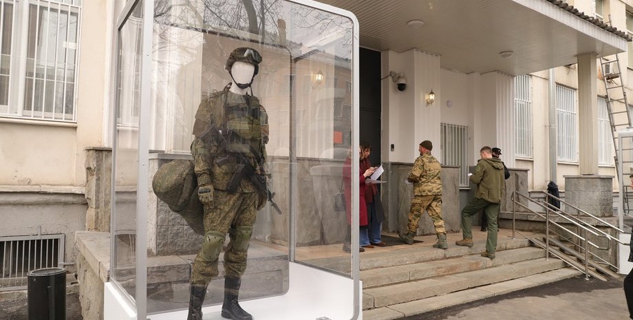 контрактники, російські контрактники, москва, війна в Україні