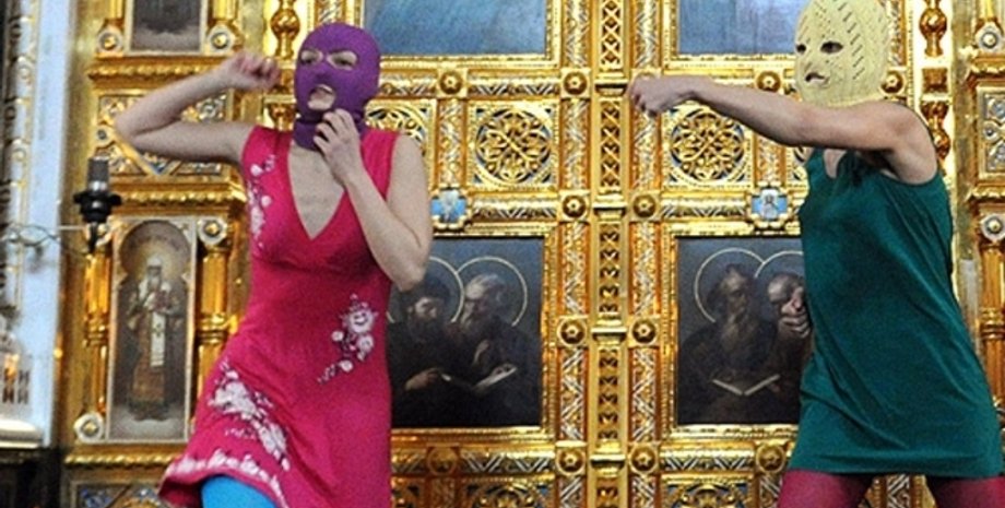 Фото с сайта iPress.ua