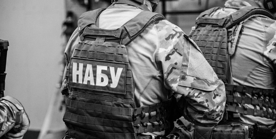 военные, мужчины, набу