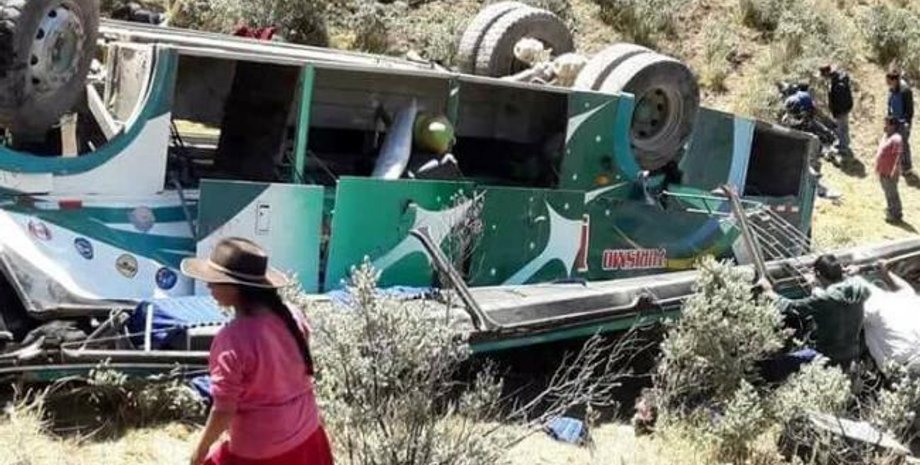 Фото twitter.com/XHNews