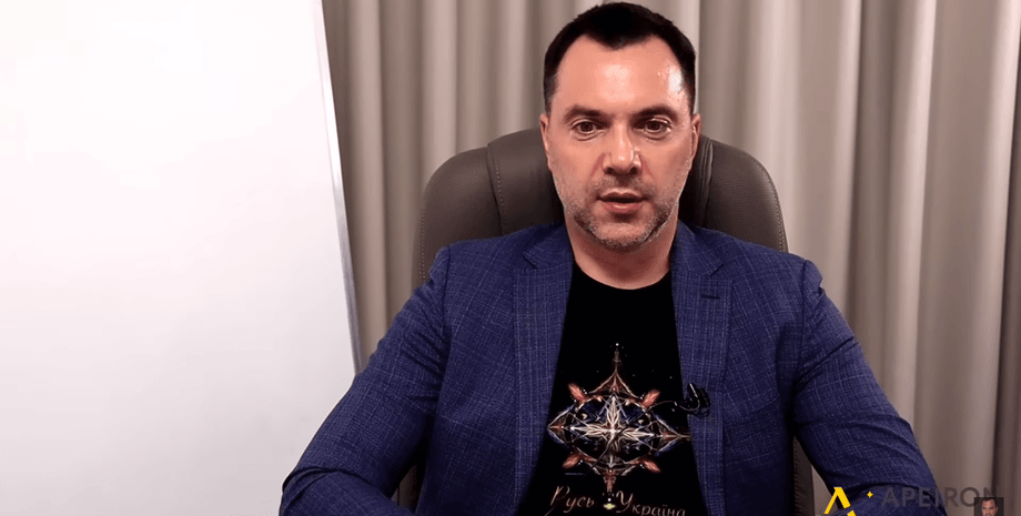 Алексей Арестович, мобилизация, понижение призывного возраста