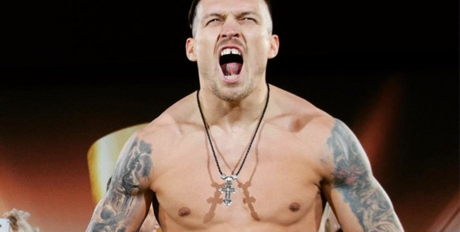 Фото: Александр Усик / Tv.ua