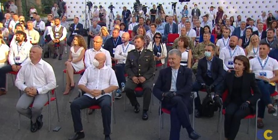 Фото: скриншот из видео/YouTube