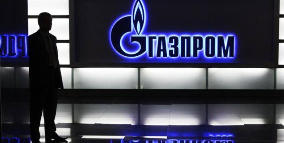 Газпром Нафтогаз транзит