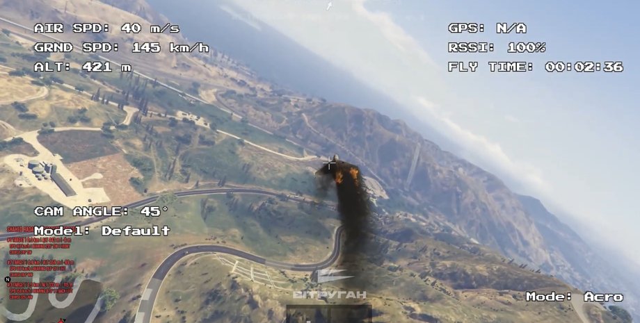 GTA V