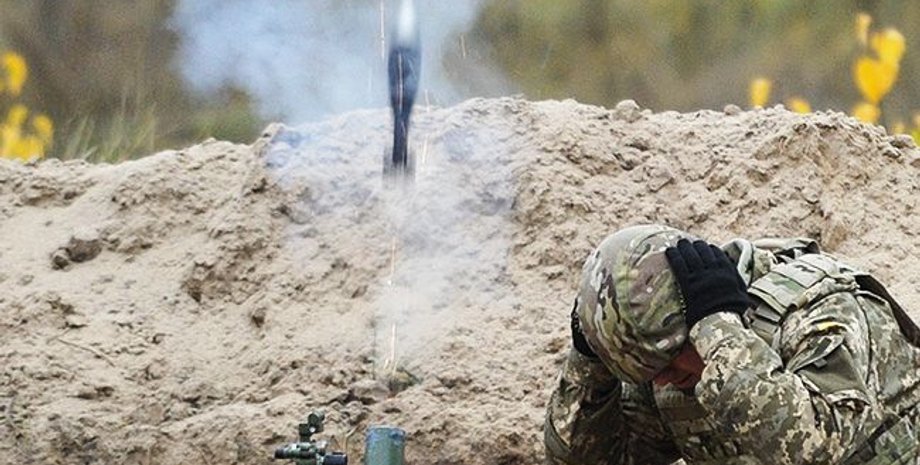 Фото: "РБК-Украина"