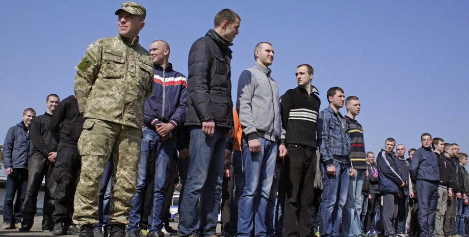 строкова служба, осінній призов, мобілізація, україна