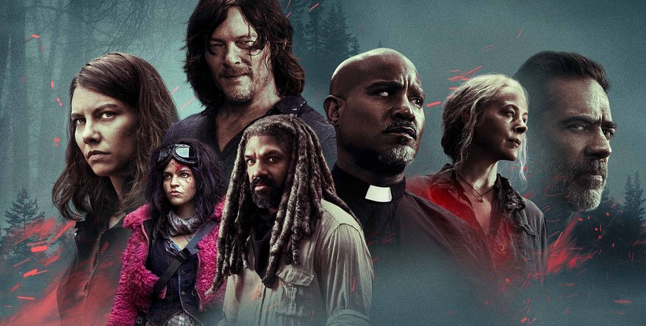 ходячие мертвецы, заключительный сезон