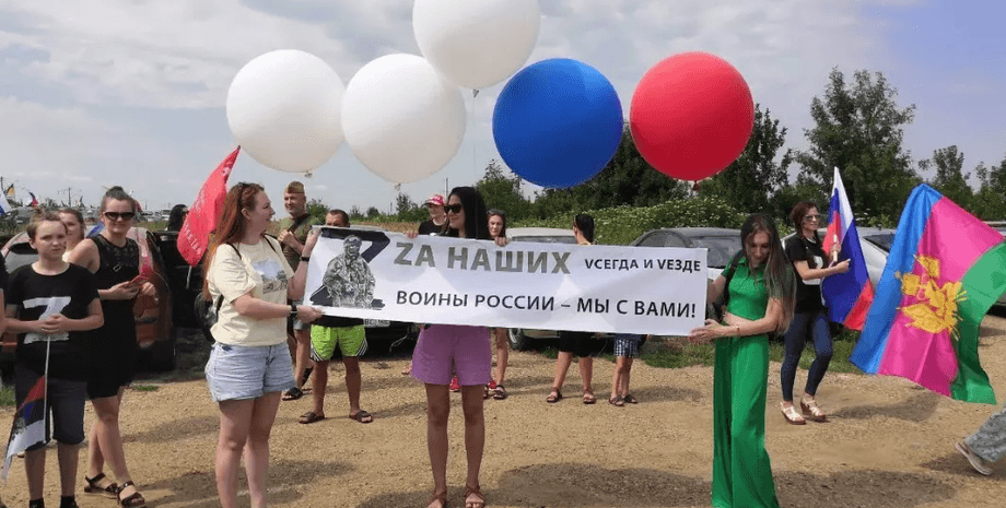 поддержка войны в России, соцопрос, Левада-центр, поддержка армии, гордость за Россию, ответственность за войну